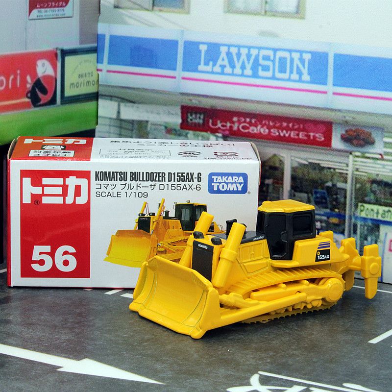 Vintage Collectible Model Cars - Takara Tomy Tomica NO.56 Komatsu Bulldozer