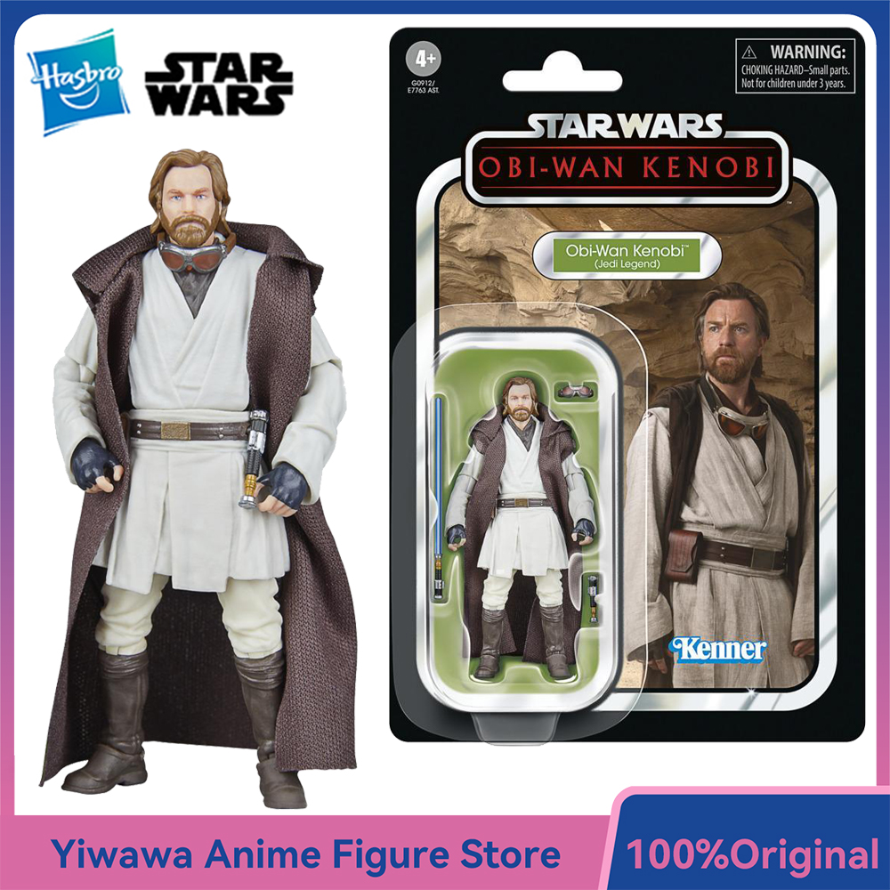 Vintage Star Wars Collectible - [In-Stock] Hasbro STAR WARS The Vintage