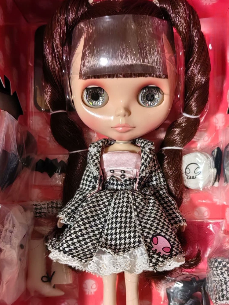 Vintage Collectibles Toys - Vintage Blyth Collection BJD Doll Ball