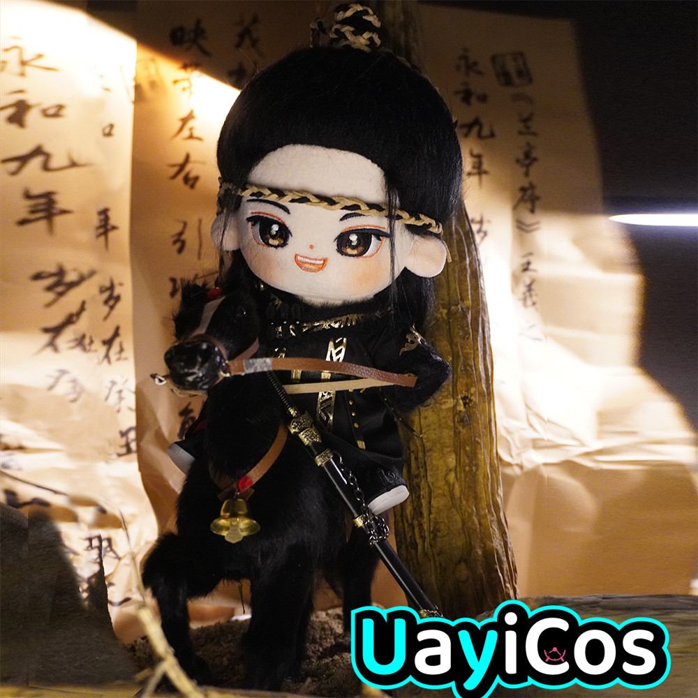 Vintage Cartoon Collectible - Mysterious Lotus Casebook Cheng Yi Vintage