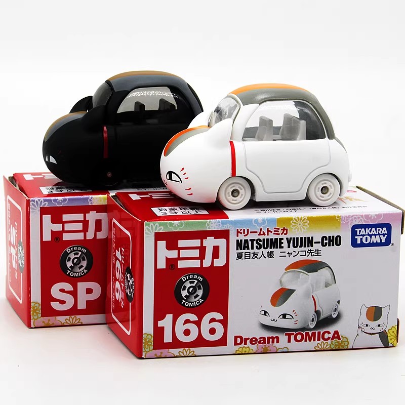 Vintage Collectible Model Cars - Takara Tomy Tomica Dream Tomica No.