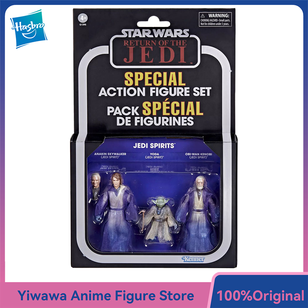 Vintage Star Wars Collectible - [In-Stock] Hasbro STAR WARS The Vintage