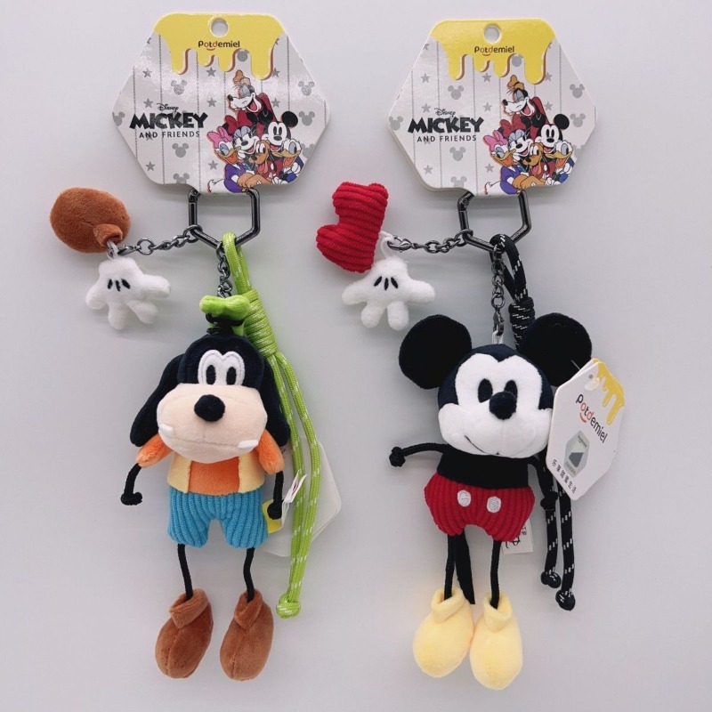 Vintage Collectibles Toys - Cute Mickey Minnie Retro Pilot Aviator
