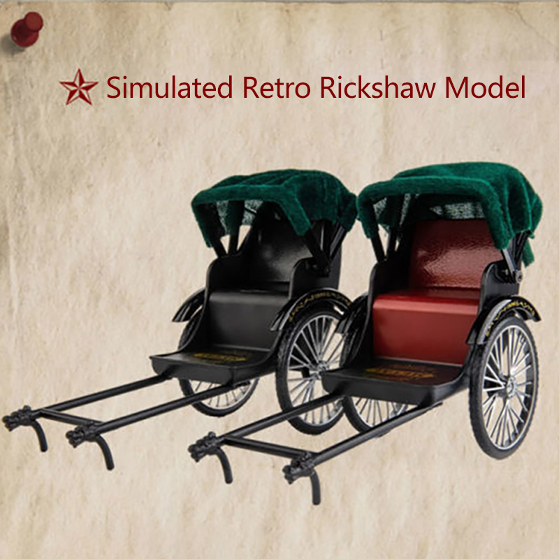 Vintage Collectible Model Cars - Mini Simulated Retro Rickshaw Model Metal