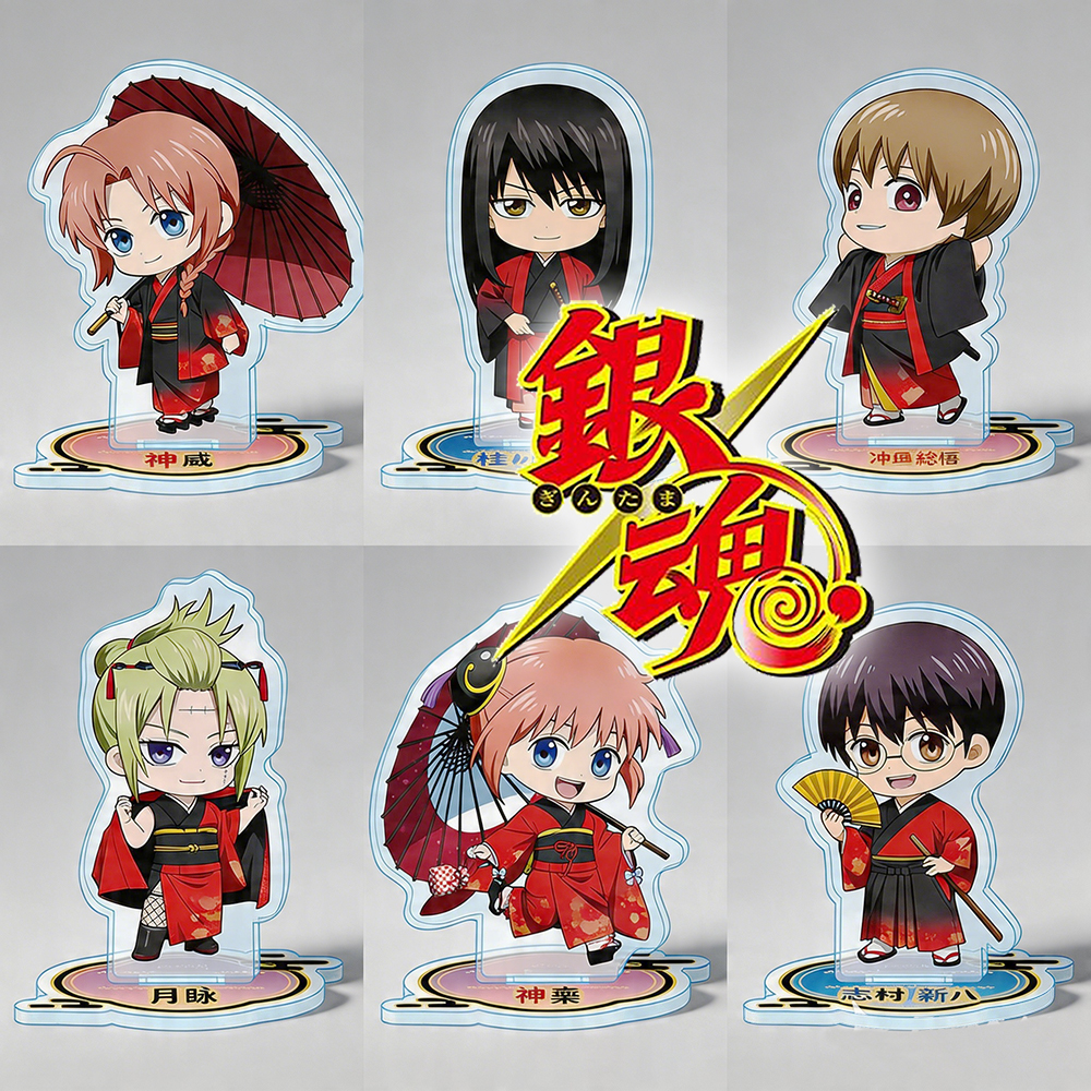 Vintage Cartoon Collectible - Gintama Anime Acrylic Standee Keychain Kagura