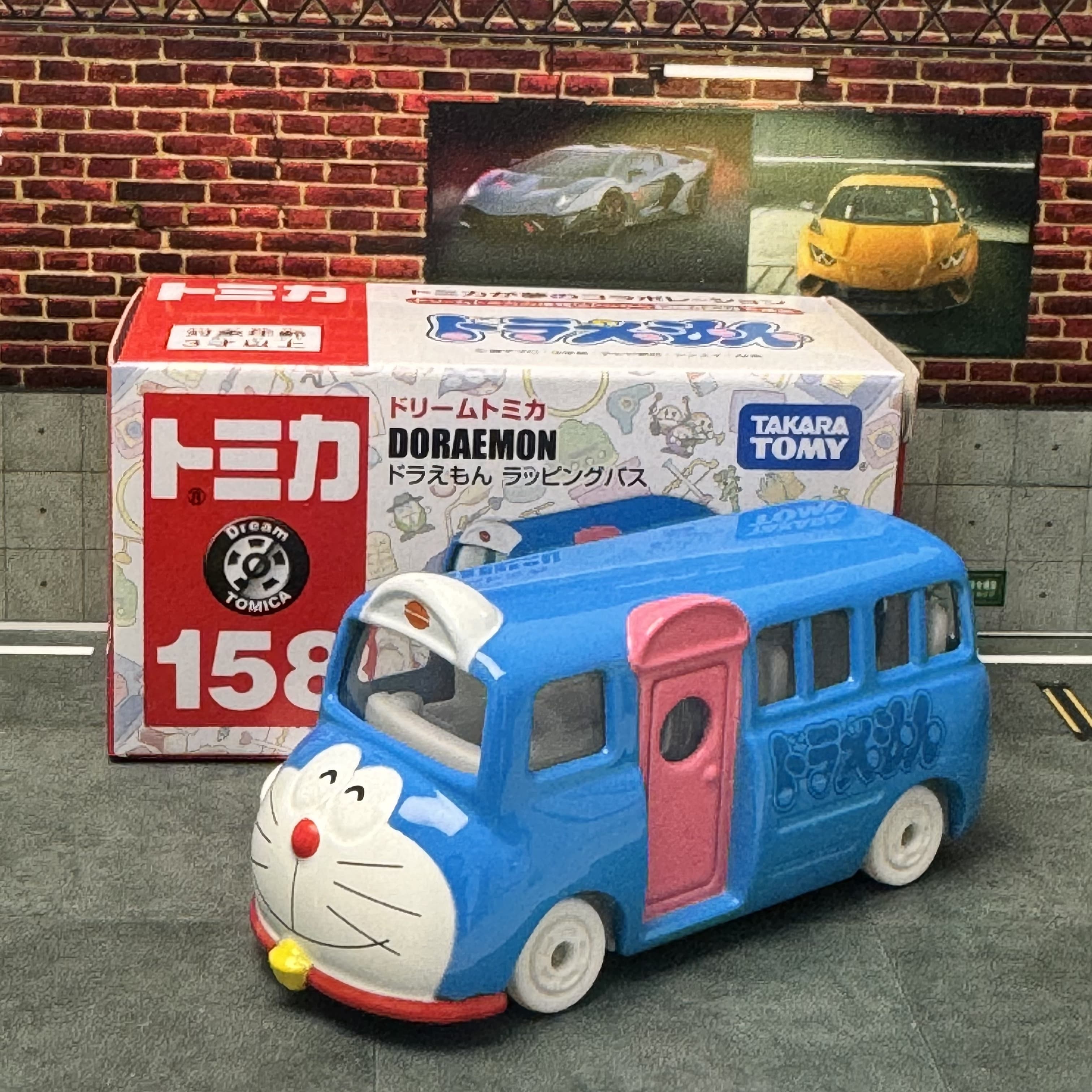Vintage Collectible Model Cars - TOMY TOMICA Dream Alloy Car NO.158