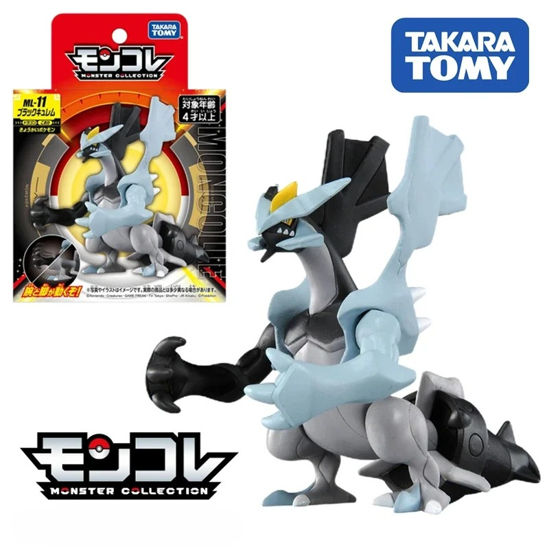 Vintage Collectible Model Cars - In stock Takara Tomy Tomica Pokemon