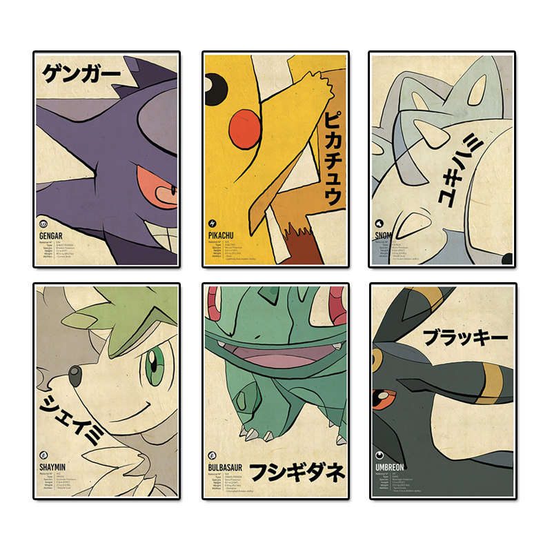 Vintage Pokemon Anime Figure C - Vintage Collectibles Toys reseña y precio