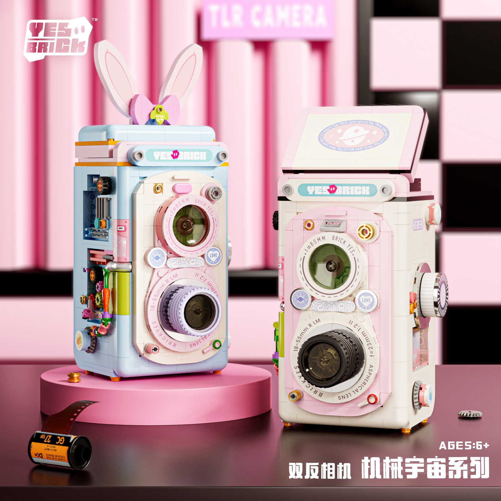 Retro Camera Building Kit Cons - Collectible Vintage Cameras reseña y precio