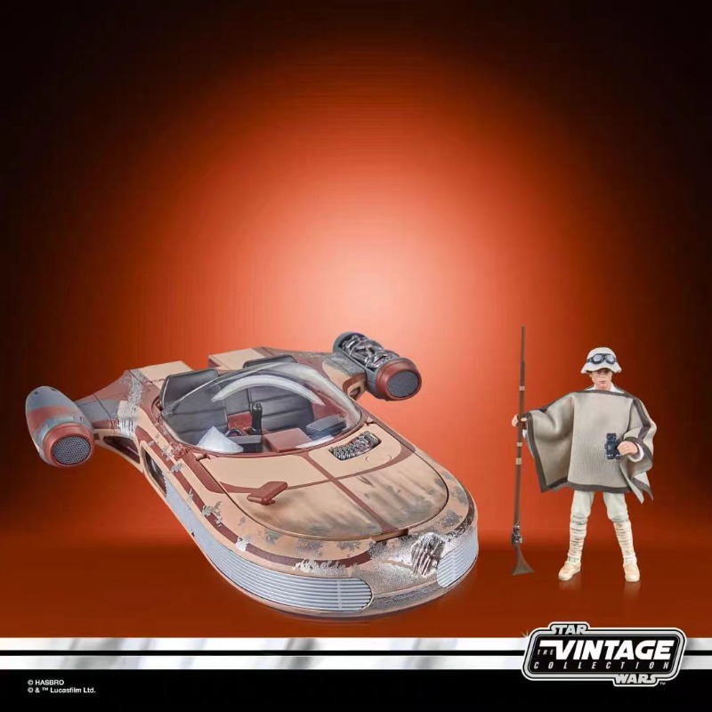 Original Hasbro Star Wars The  - Vintage Star Wars Collectible reseña y precio