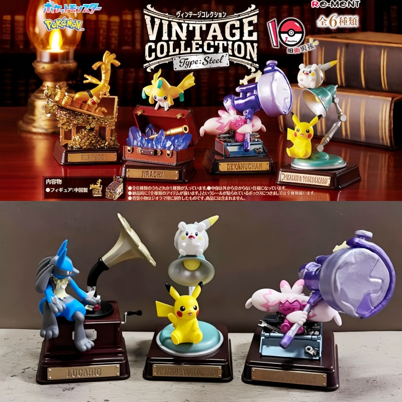 Original Re-Ment Pokemon Vinta - Vintage Collectibles Toys reseña y precio