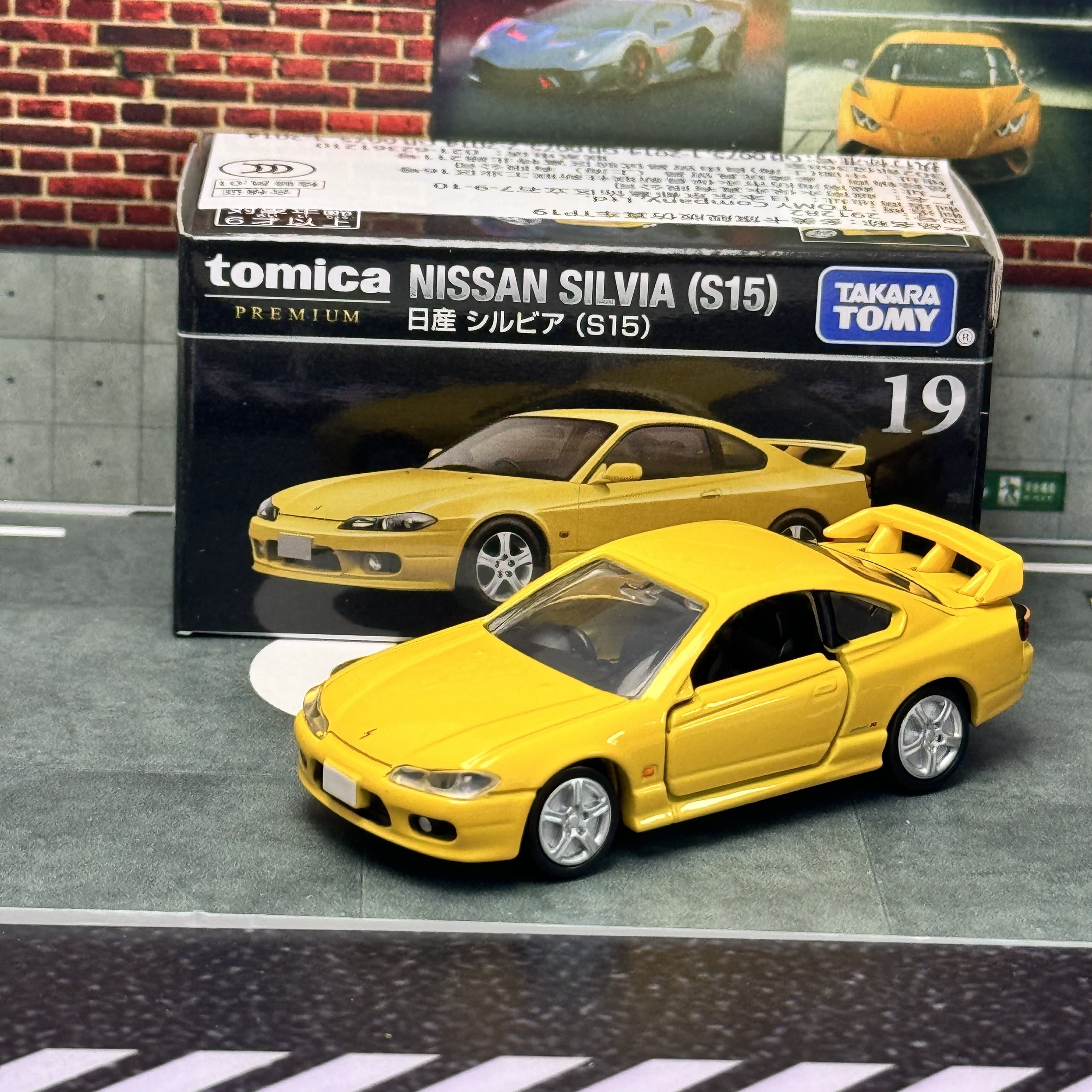 Takara Tomy Tomica Premium 19  - Vintage Collectible Model Cars reseña y precio