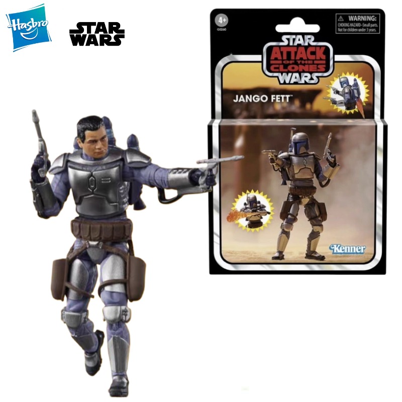 New Original Hasbro STAR WARS  - Vintage Star Wars Collectible reseña y precio