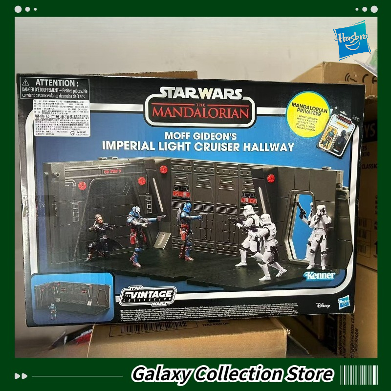In Stock Hasbro Star Wars The  - Vintage Star Wars Collectible reseña y precio