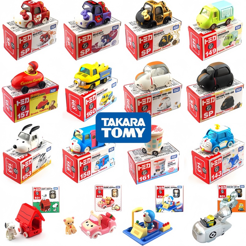 Tomica Dream Cartoon Simulatio - Vintage Collectible Model Cars reseña y precio