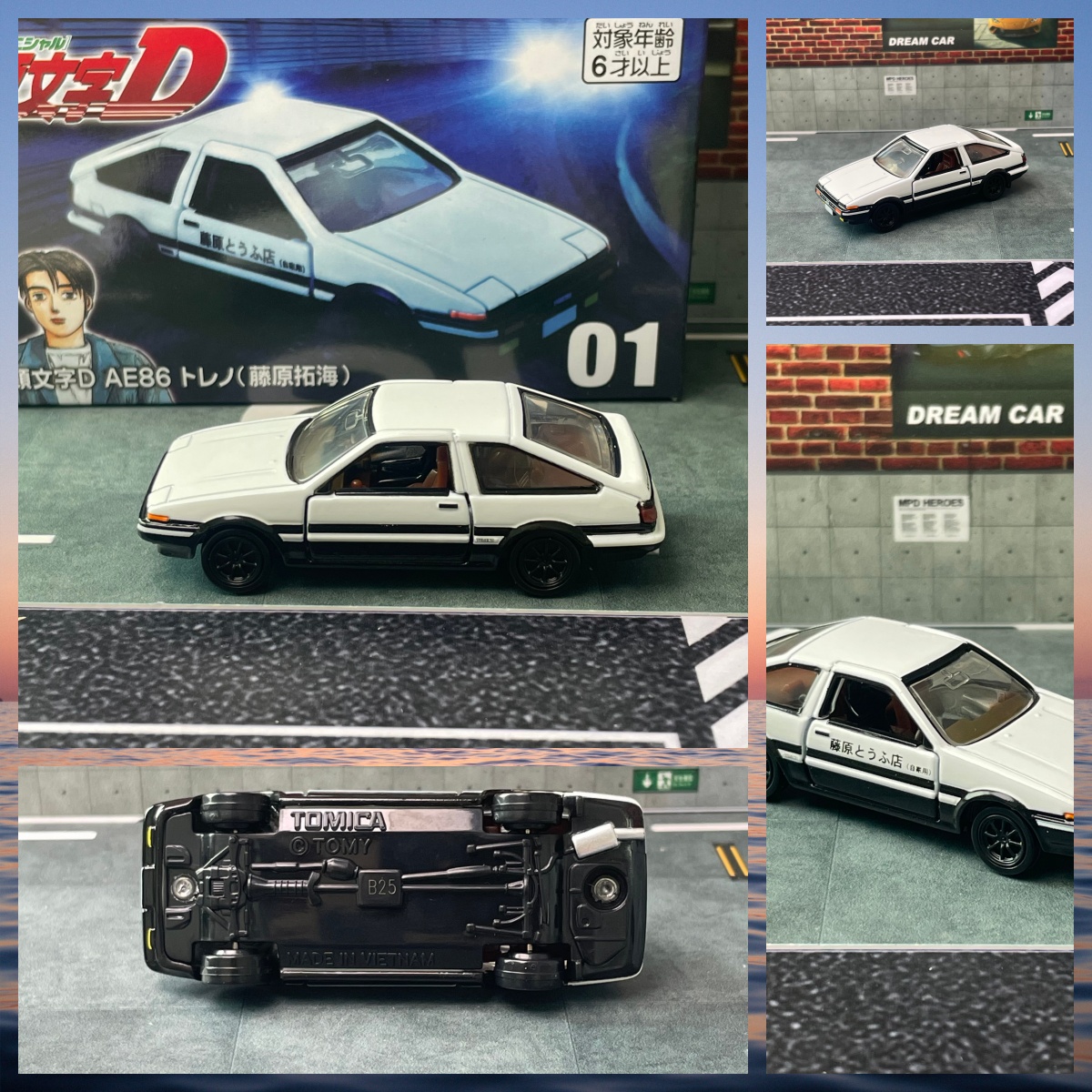 Tomica Premium Unlimited 01 In - Vintage Collectible Model Cars reseña y precio