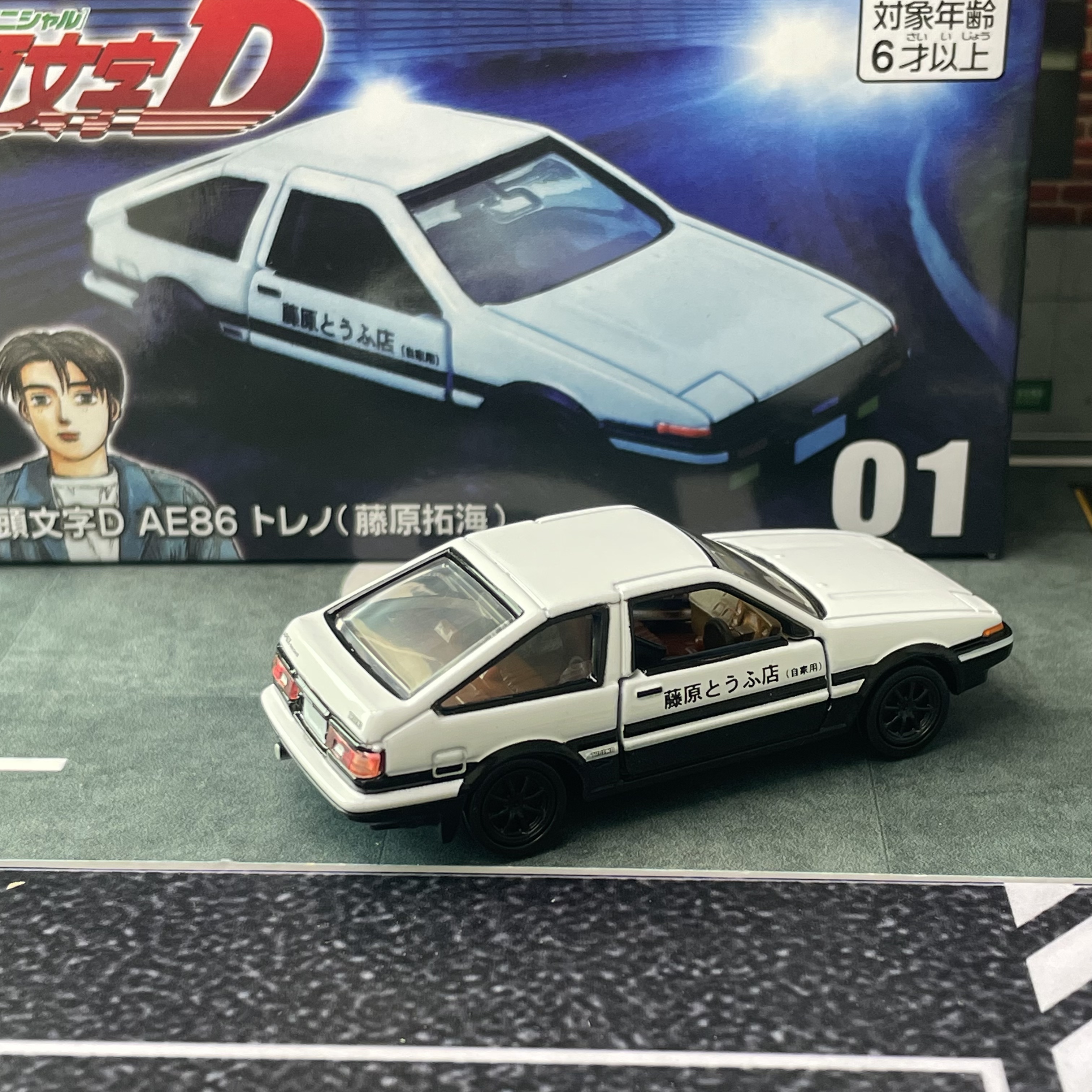 Tomica Premium Unlimited 01 In - Vintage Collectible Model Cars reseña y precio