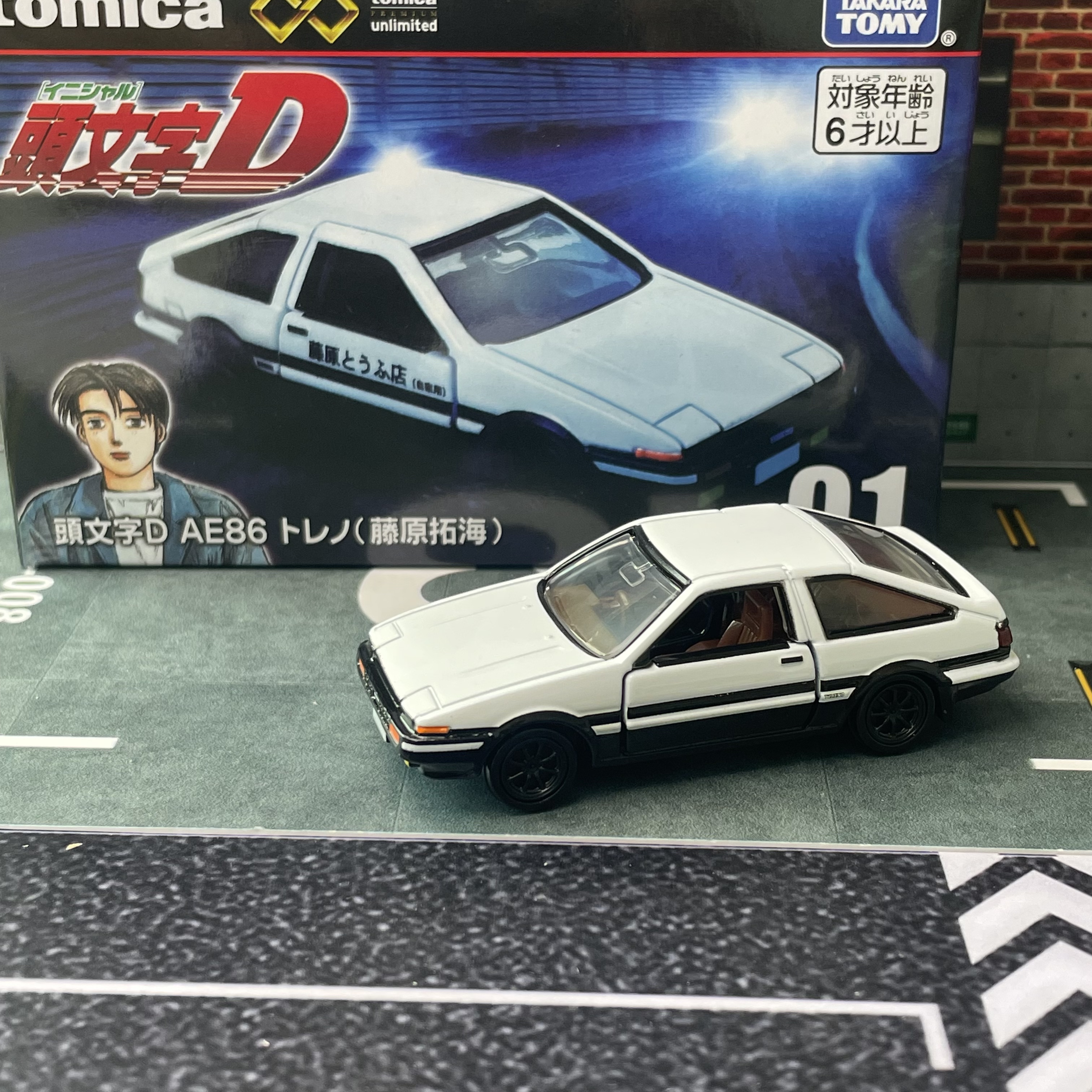 Tomica Premium Unlimited 01 In - Vintage Collectible Model Cars reseña y precio