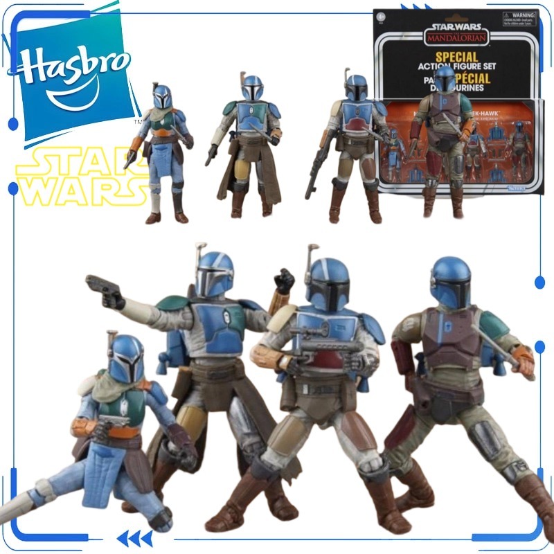 Genuine Hasbro Star Wars The V - Vintage Star Wars Collectible reseña y precio