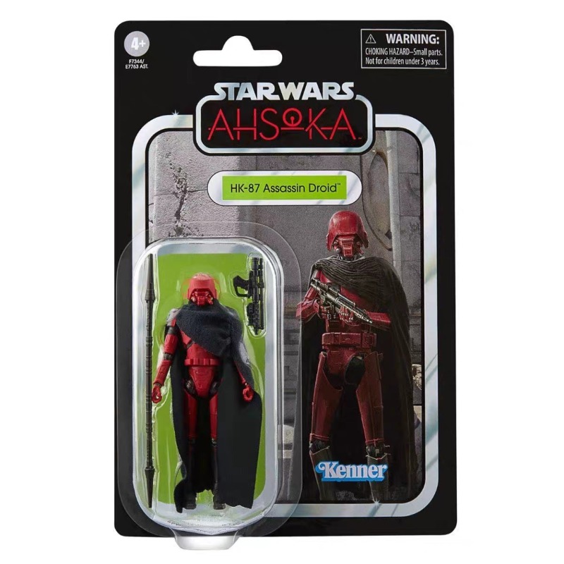 New Original Hasbro Star Wars  - Vintage Star Wars Collectible reseña y precio