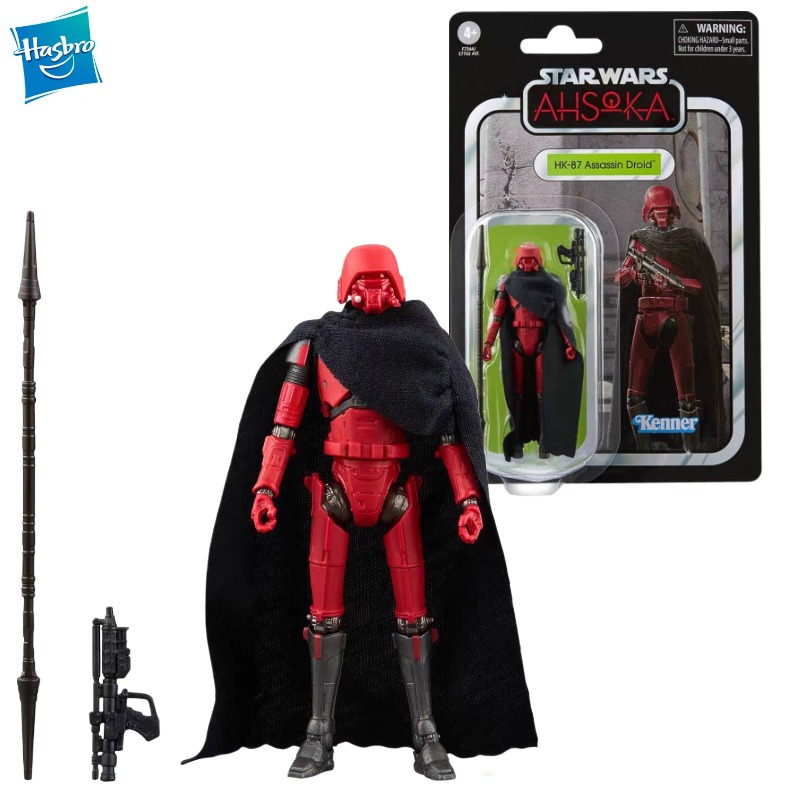 New Original Hasbro Star Wars  - Vintage Star Wars Collectible reseña y precio