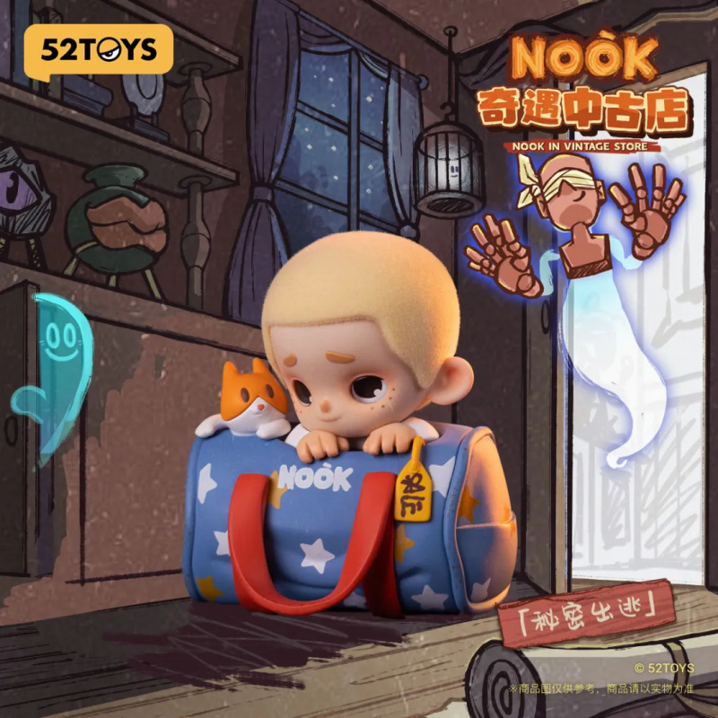 NOOK IN VINTAGE STORE Series B - Vintage Collectibles Toys reseña y precio