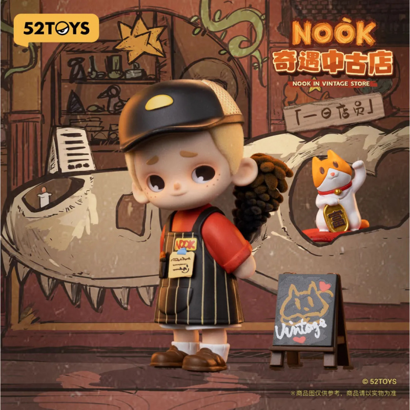NOOK IN VINTAGE STORE Series B - Vintage Collectibles Toys reseña y precio