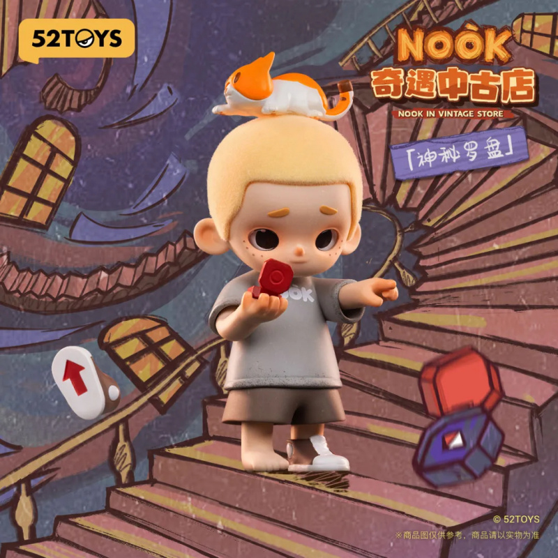 NOOK IN VINTAGE STORE Series B - Vintage Collectibles Toys reseña y precio