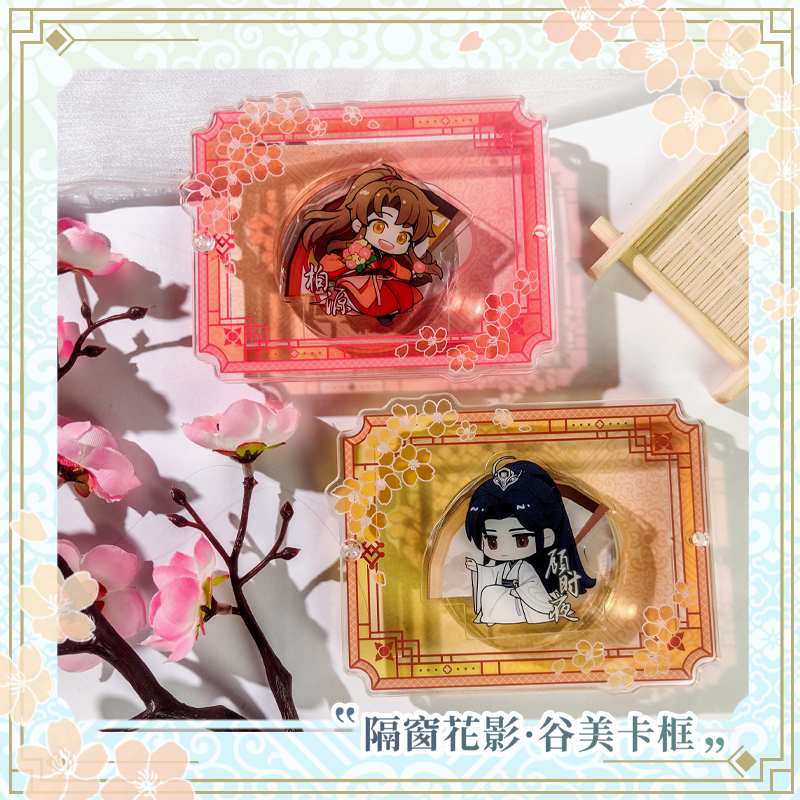 Flower Shadow Through Window A - Collectible Vintage Photos reseña y precio