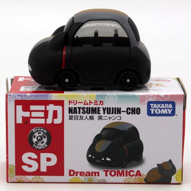 Takara Tomy Tomica Dream Tomic - Vintage Collectible Model Cars reseña y precio