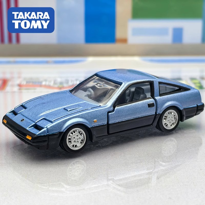 Takara Tomy Tomica Premium 15  - Vintage Collectible Model Cars reseña y precio