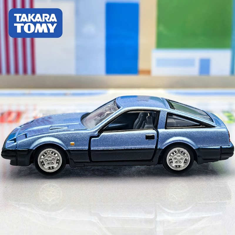 Takara Tomy Tomica Premium 15  - Vintage Collectible Model Cars reseña y precio