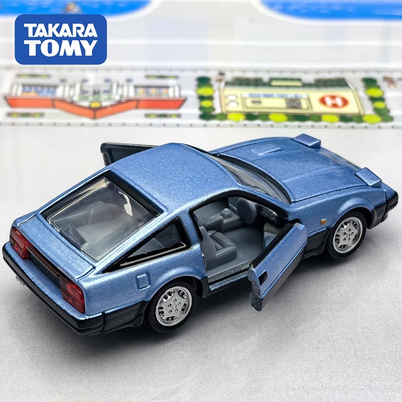 Takara Tomy Tomica Premium 15  - Vintage Collectible Model Cars reseña y precio