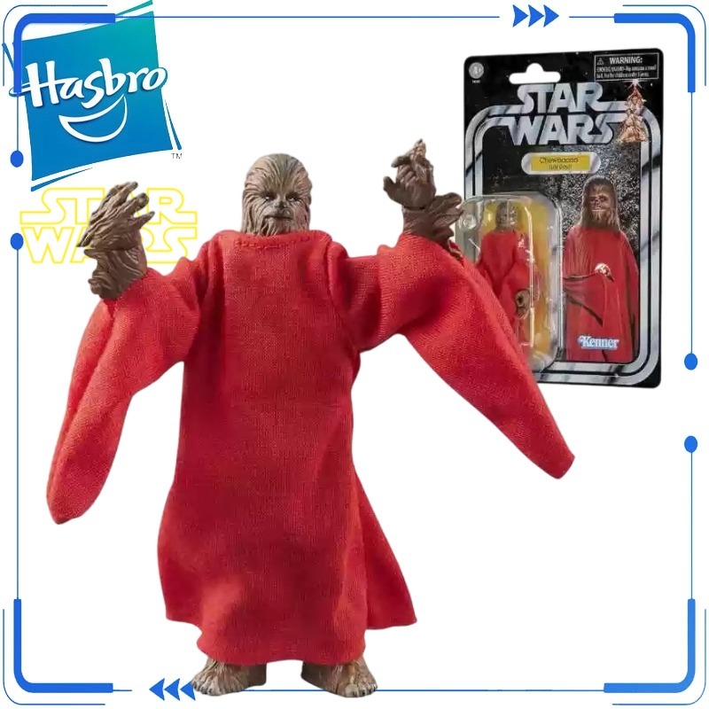 Genuine Hasbro Star Wars Vinta - Vintage Star Wars Collectible reseña y precio