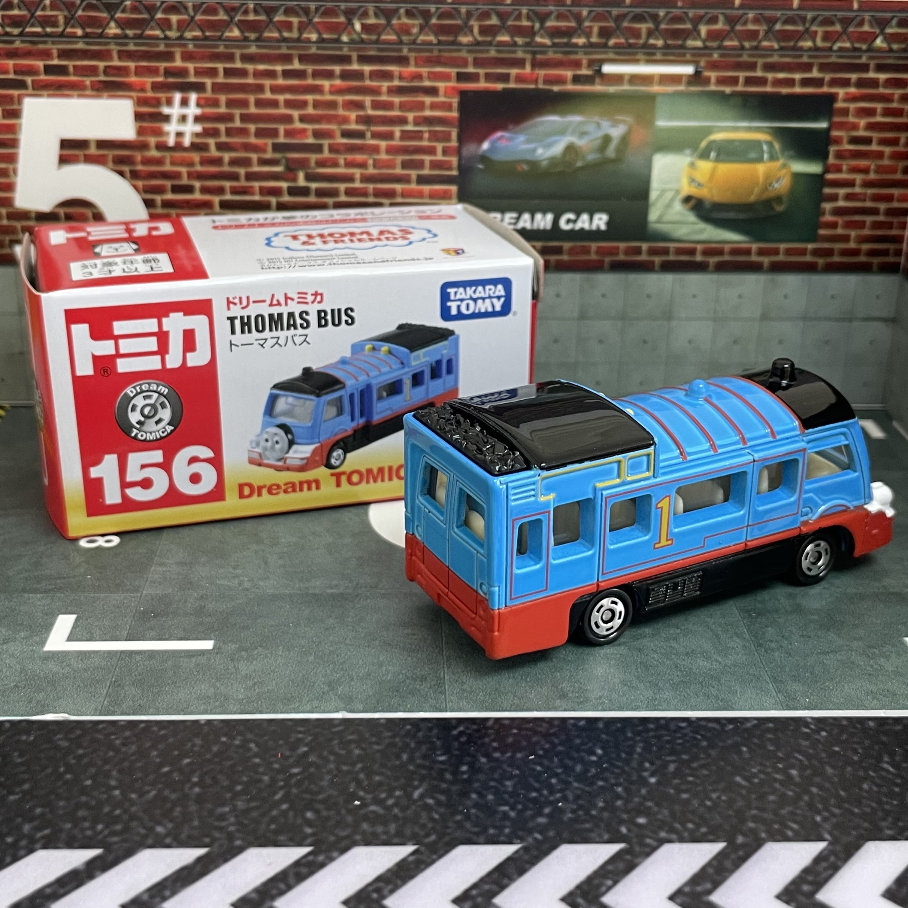 Takara Tomy Dream Tomica No.15 - Vintage Collectible Model Cars reseña y precio