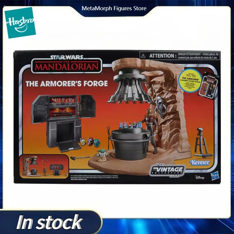 Original Hasbro STAR WARS The  - Vintage Star Wars Collectible reseña y precio