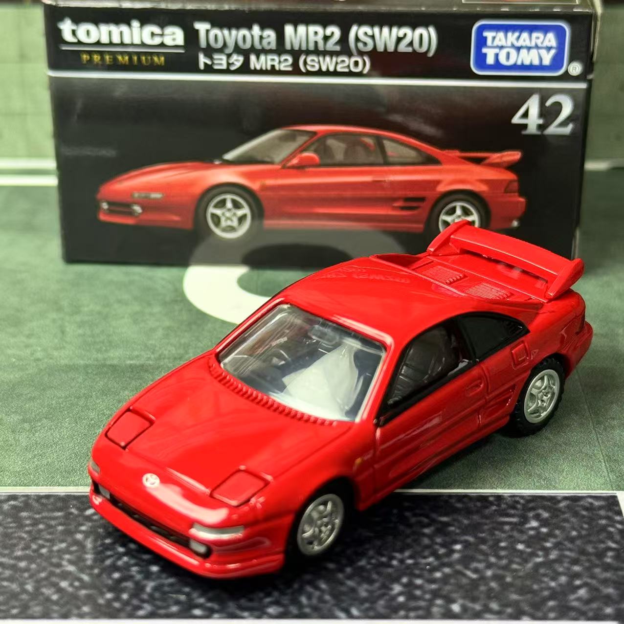 Takara Tomy Tomica Premium 42  - Vintage Collectible Model Cars reseña y precio