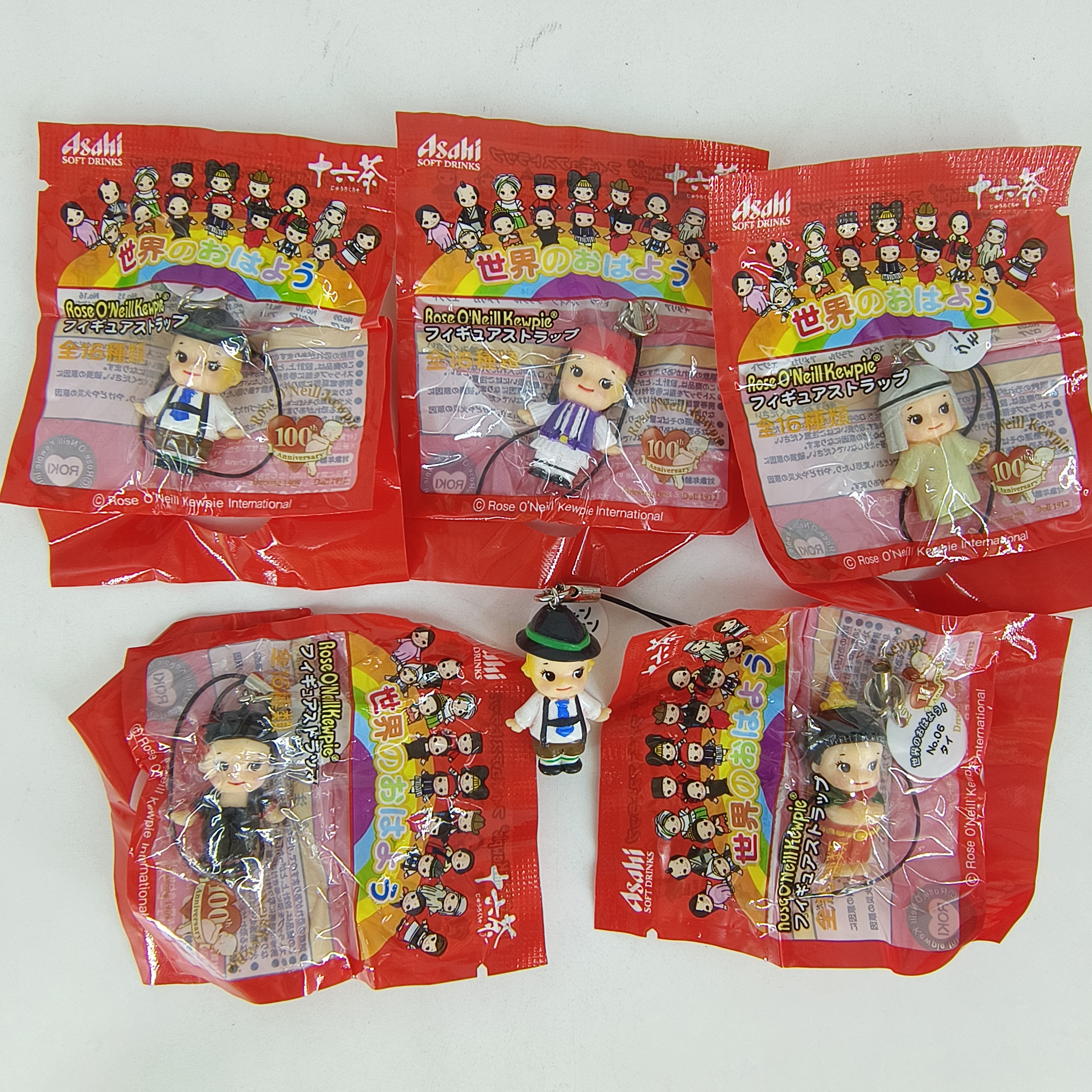 Genuine 2009 Asahi Kewpie 100t - Vintage Cartoon Collectible reseña y precio