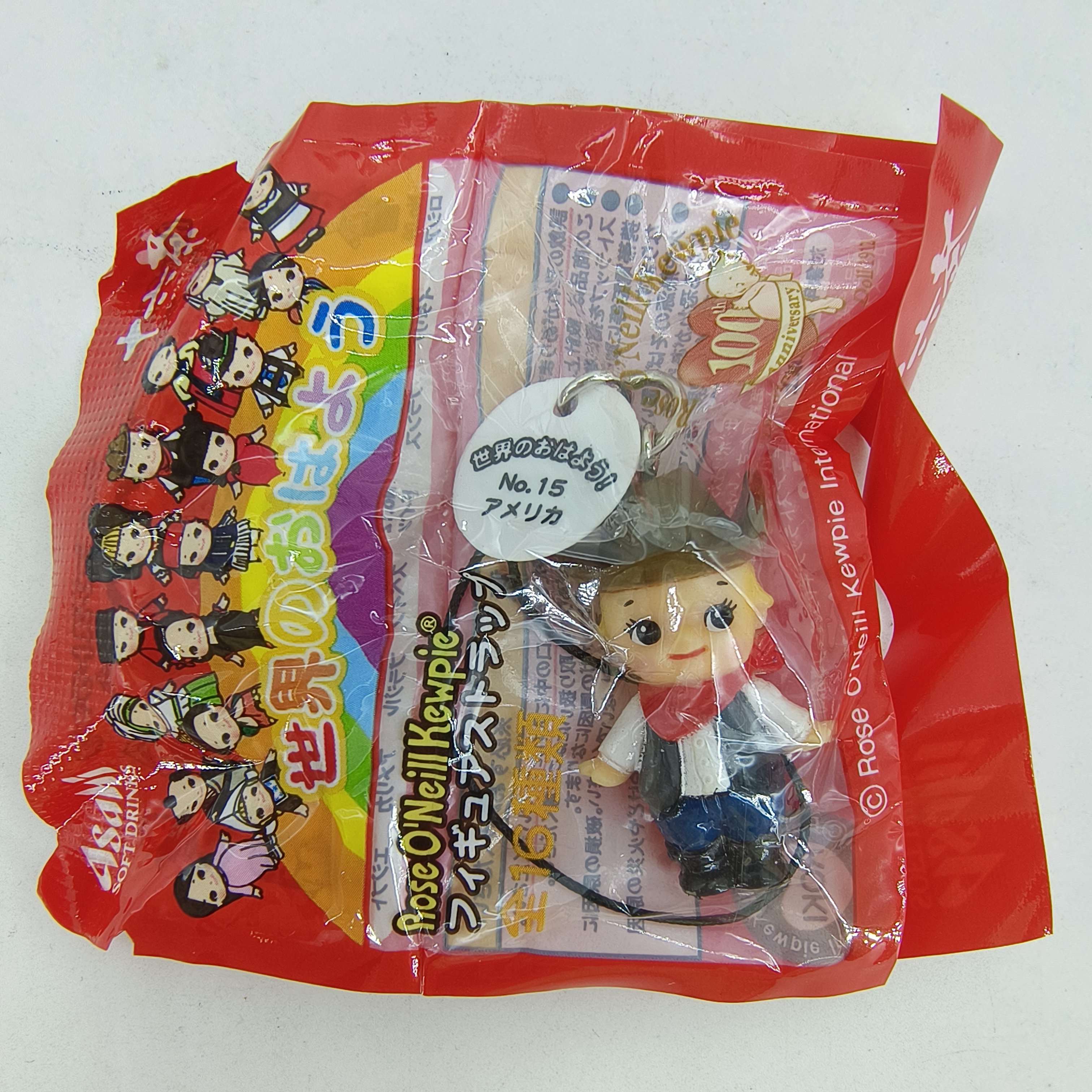 Genuine 2009 Asahi Kewpie 100t - Vintage Cartoon Collectible reseña y precio