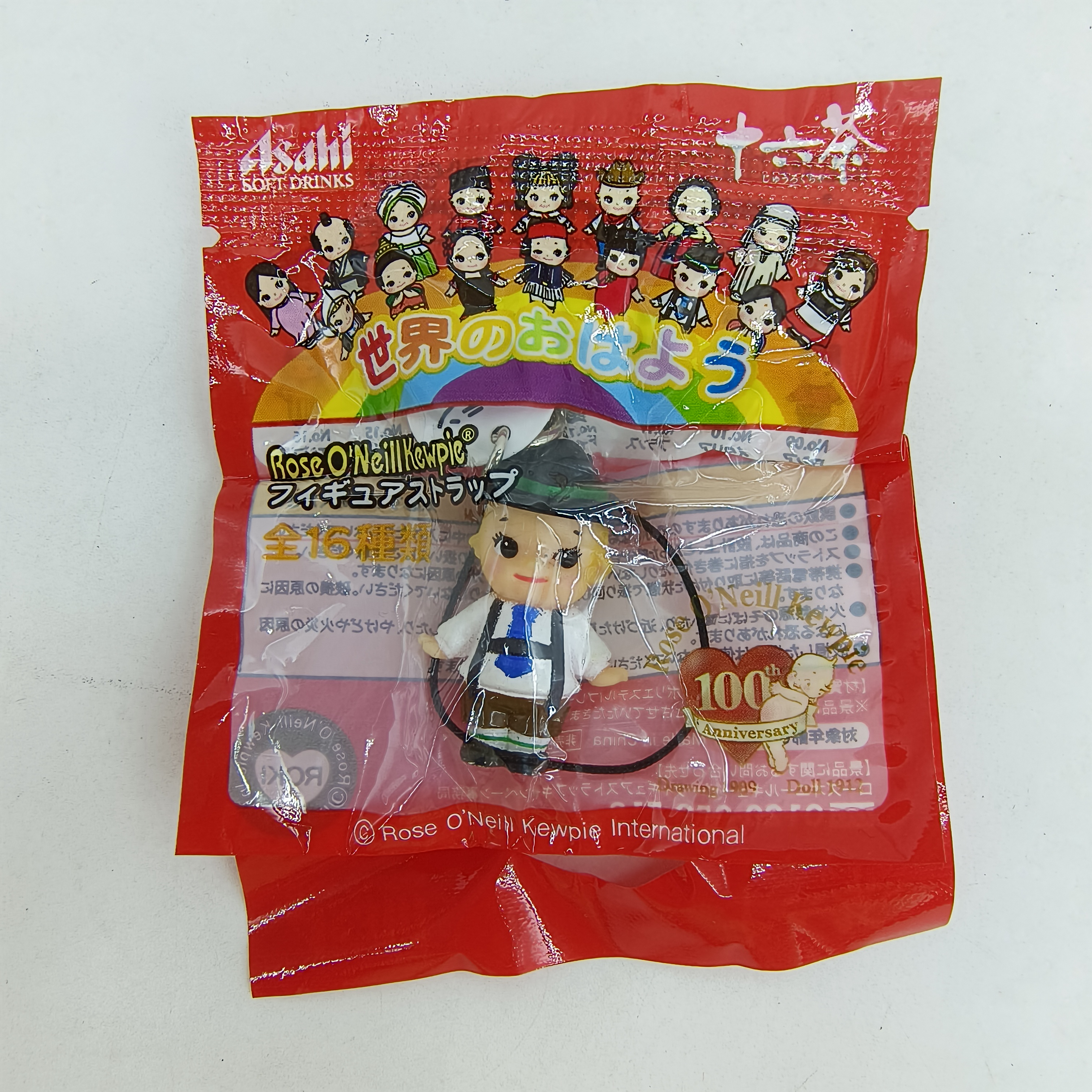 Genuine 2009 Asahi Kewpie 100t - Vintage Cartoon Collectible reseña y precio