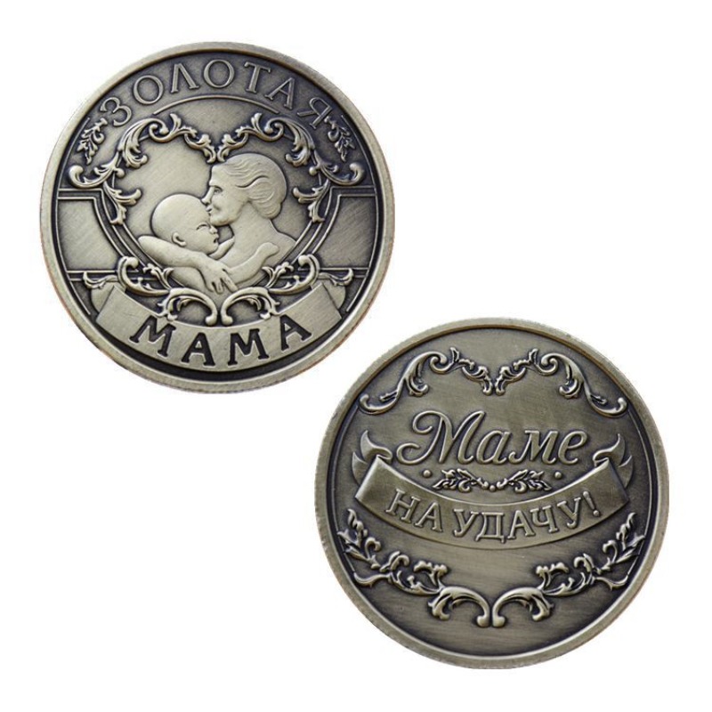 Antique Mother & Baby Commemor - Collectible Vintage Brooches reseña y precio