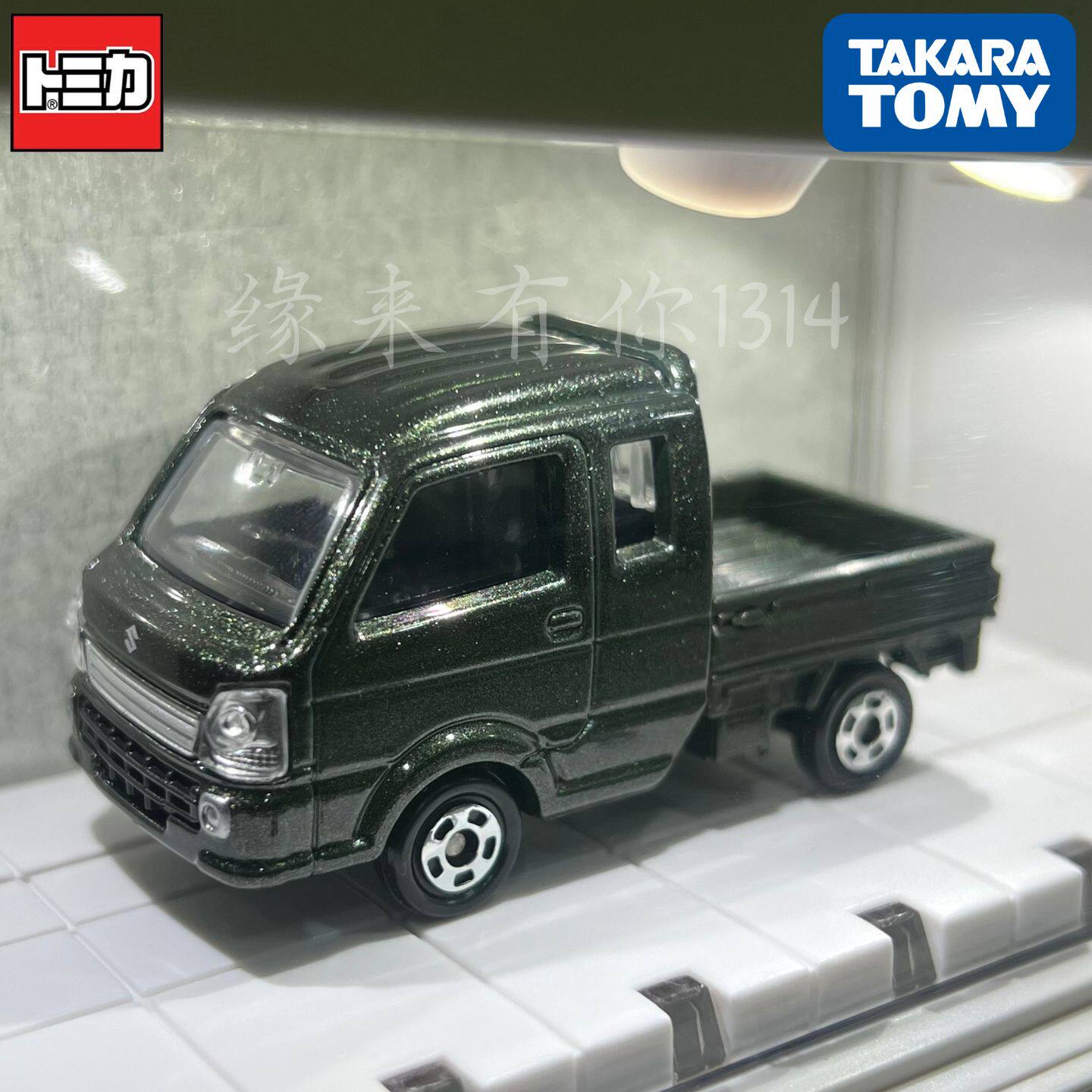 Takara Tomy Tomica No.117 Niss - Vintage Collectible Model Cars reseña y precio