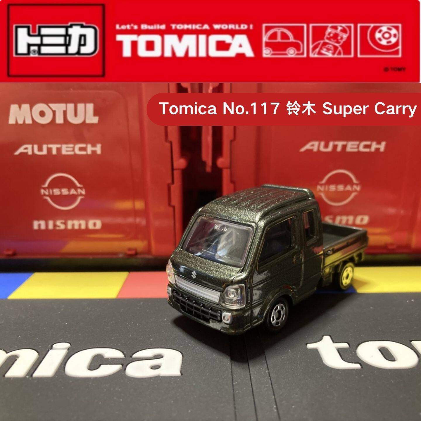 Takara Tomy Tomica No.117 Niss - Vintage Collectible Model Cars reseña y precio
