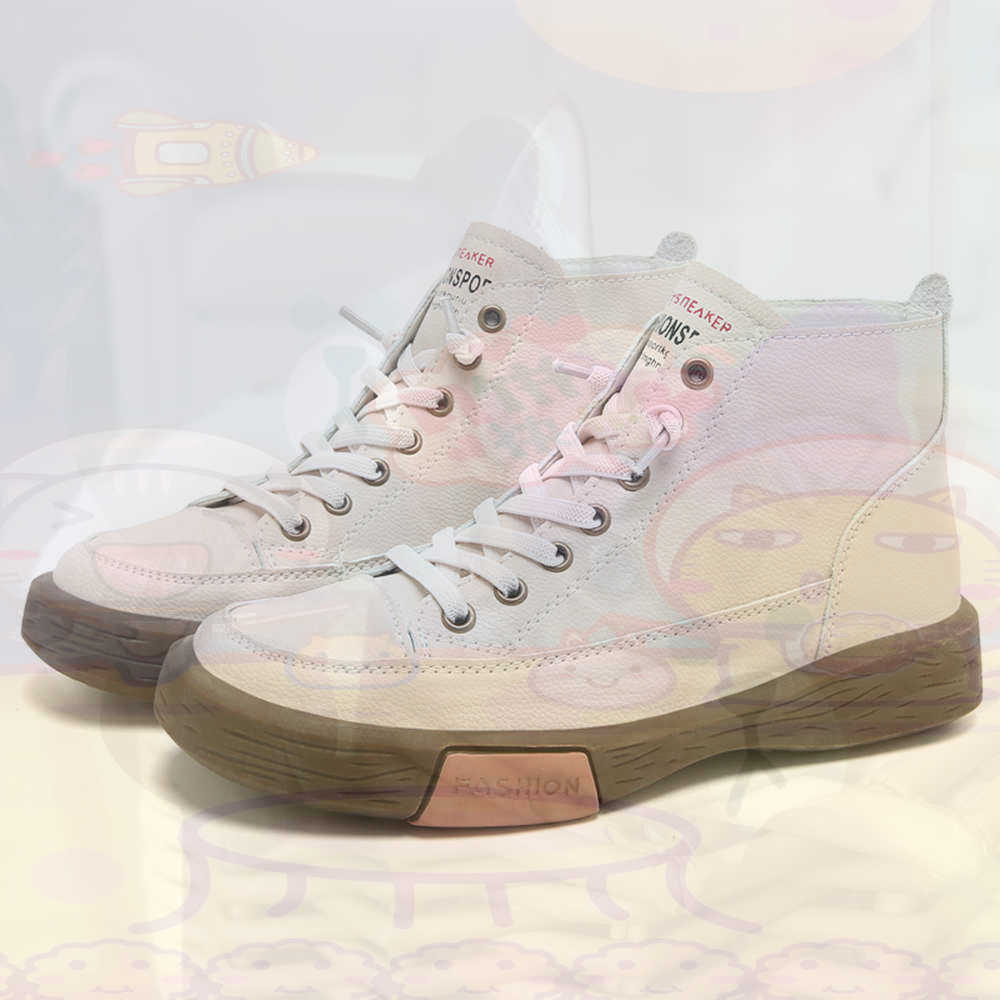 High Top Hi Cut Offers Skatebo - Vintage Collectible Show reseña y precio