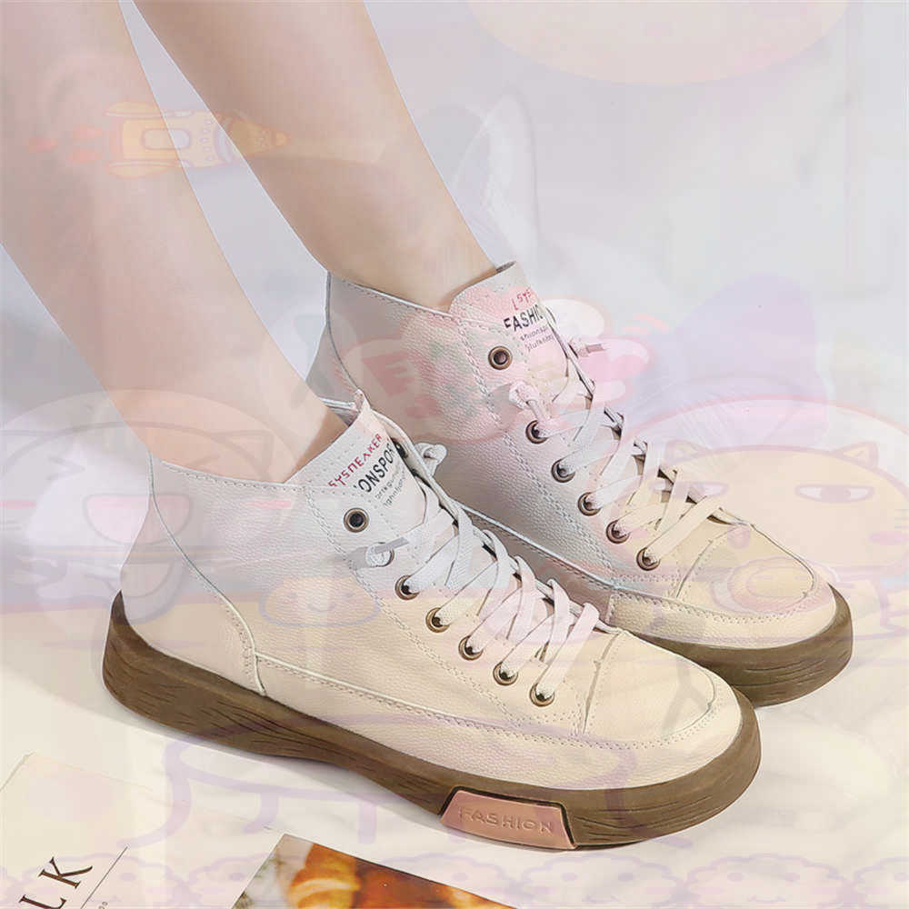 High Top Hi Cut Offers Skatebo - Vintage Collectible Show reseña y precio