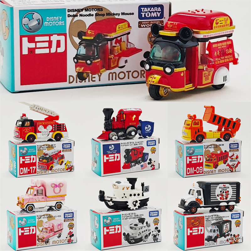 Genuine Tomica Tomica Alloy Ca - Vintage Collectible Model Cars reseña y precio