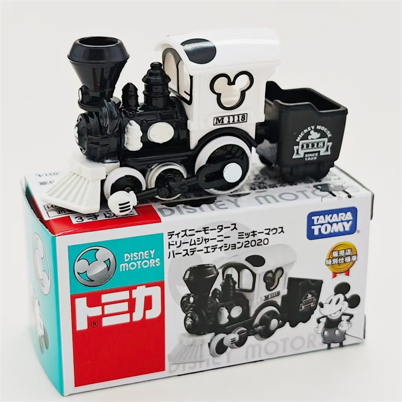 Genuine Tomica Tomica Alloy Ca - Vintage Collectible Model Cars reseña y precio