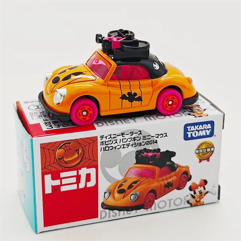 Genuine Tomica Tomica Alloy Ca - Vintage Collectible Model Cars reseña y precio