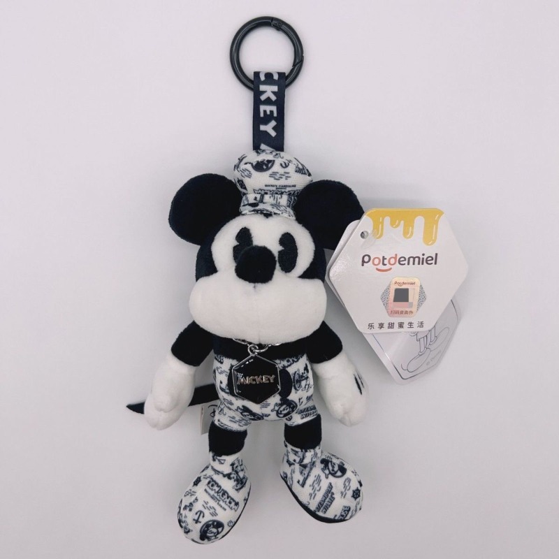 Cute Mickey Minnie Retro Pilot - Vintage Collectibles Toys reseña y precio