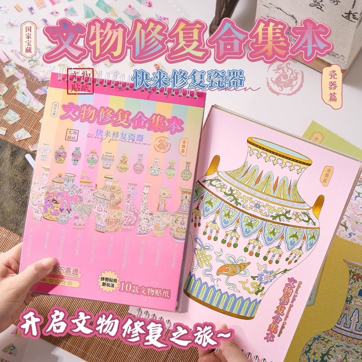 JCAC 24-Piece Bag Miniature Sc - Vintage And Collectible Books reseña y precio